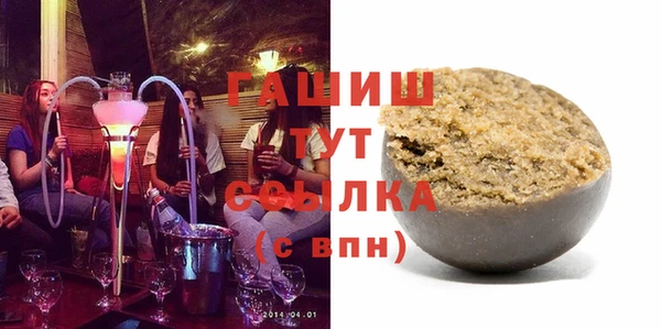 ECSTASY Бугульма